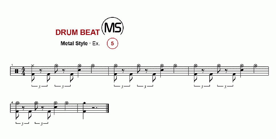 Metal Beat Ex. 05