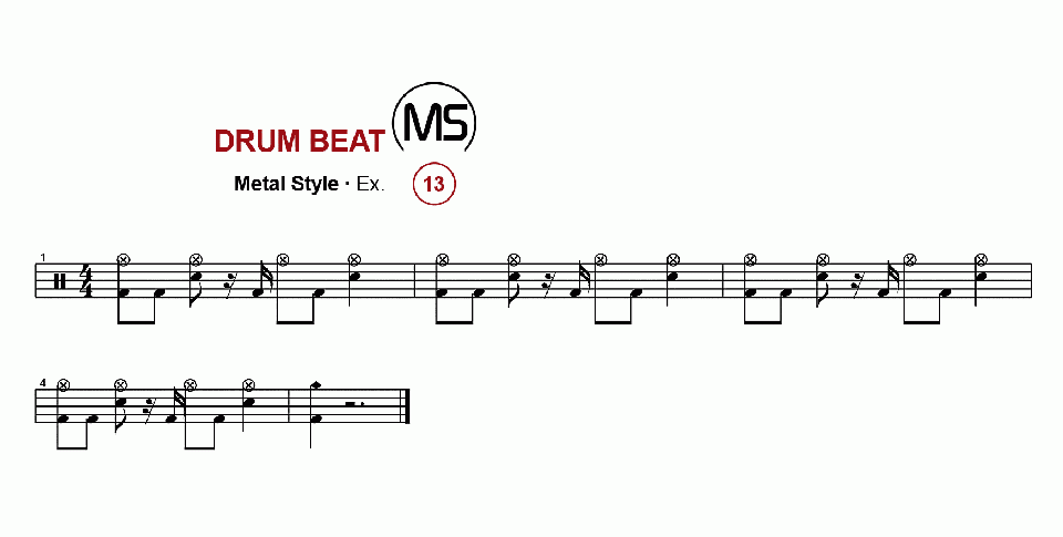 Metal Beat Ex. 13
