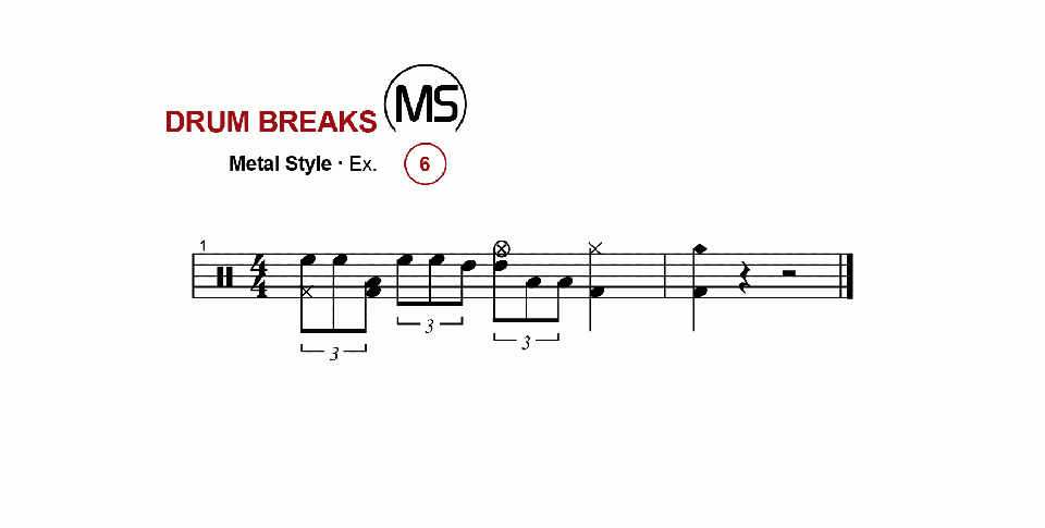 Metal Break Ex. 06