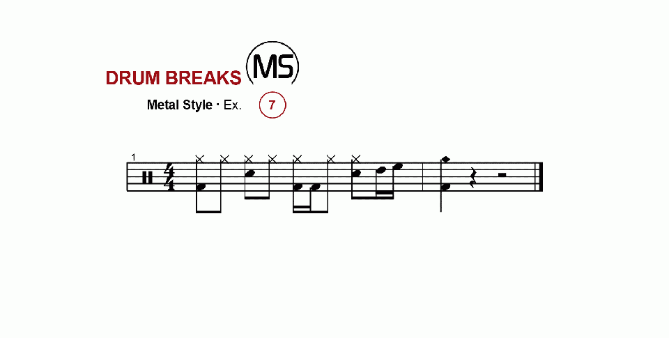 Metal Break Ex. 07