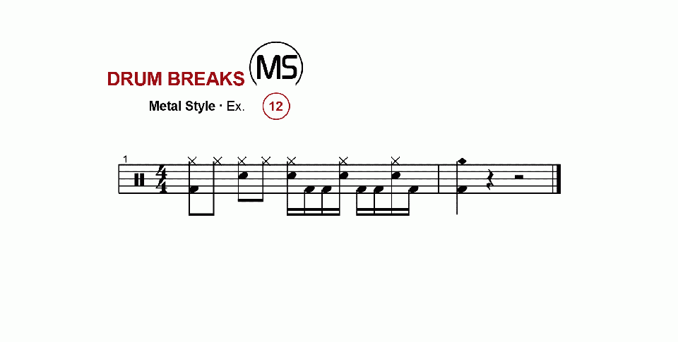 Metal Break Ex. 12
