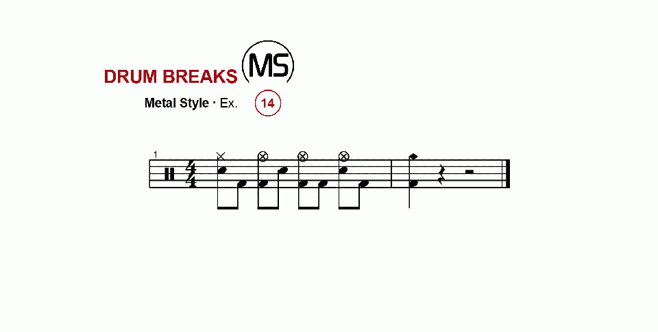 Metal Break Ex. 14