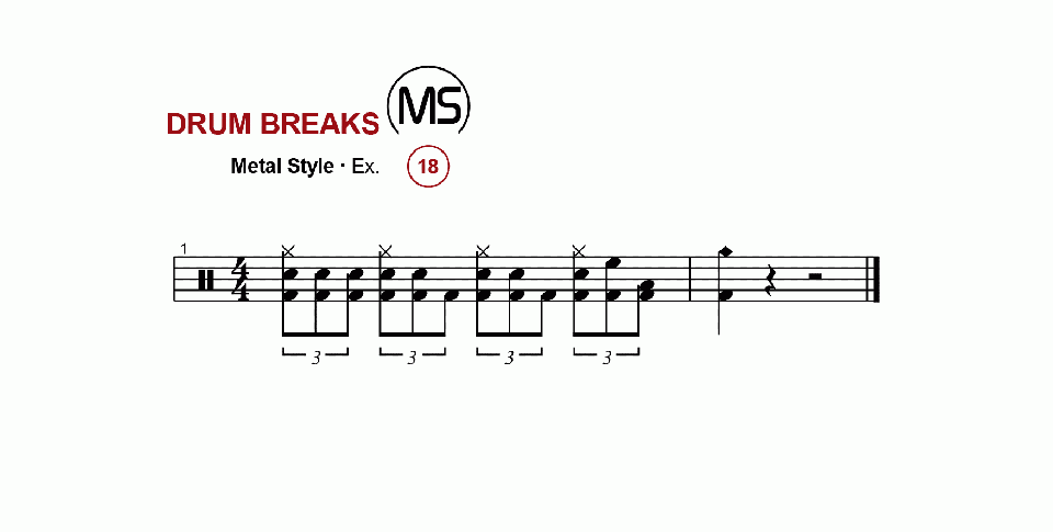 Metal Break Ex. 18