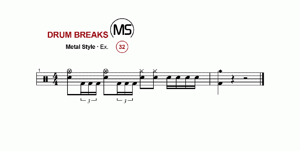 Metal Break Ex. 32