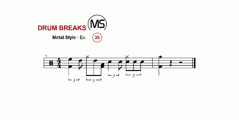 Metal Break Ex. 35