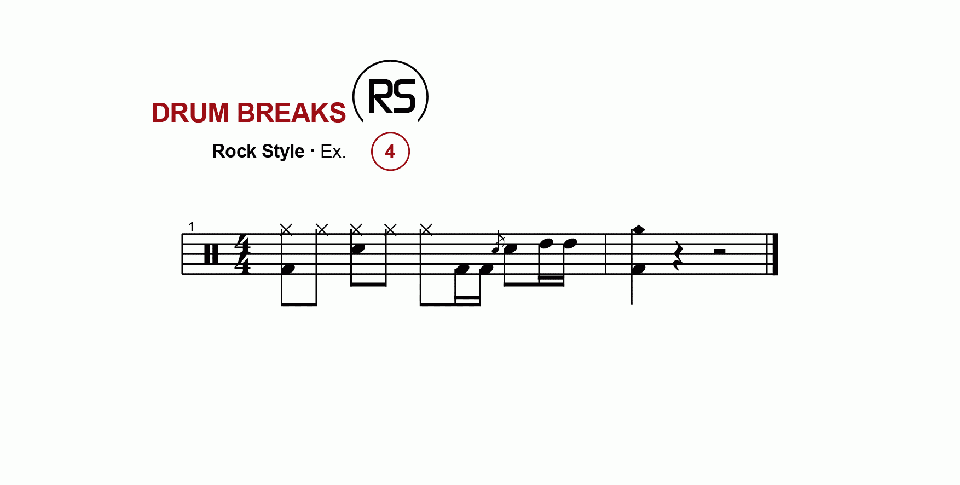 Rock Break Ex. 04